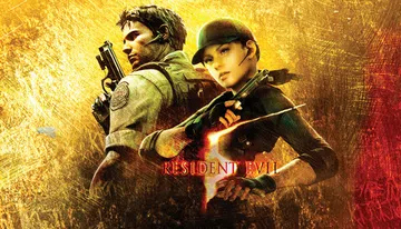 生化危机5|Resident Evil 5封面