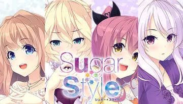 Sugar * Style封面