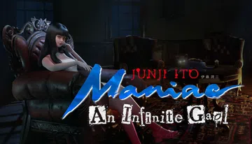 伊藤润二狂热：无止的囹圄|Junji Ito Maniac:封面