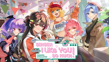 太太!我喜欢你!|Sensei! I Like You So封面