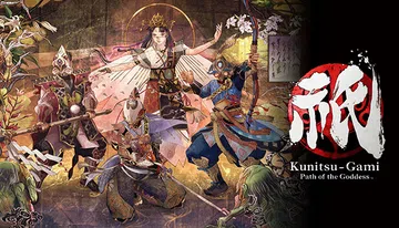 Kunitsu-Gami: Path of the Godd封面