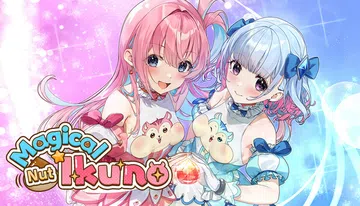 魔栗少女☆依久乃|Magical Nut Ikuno封面