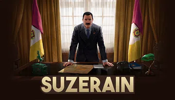 Suzerain封面