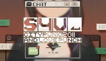 S4U：都市朋克2011与爱的重拳|S4U: CITYPUN封面