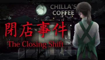 [Chilla's Art] The Closing Shi封面