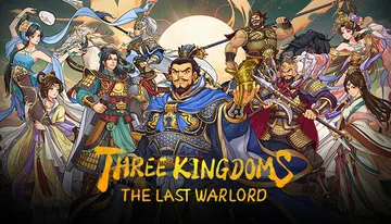 三国志汉末霸业|Three Kingdoms The Las封面