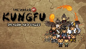 大江湖之苍龙与白鸟|The World of Kungfu:封面