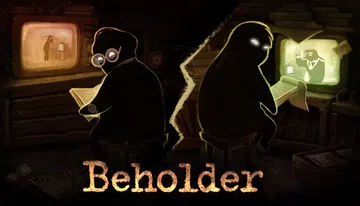 Beholder封面