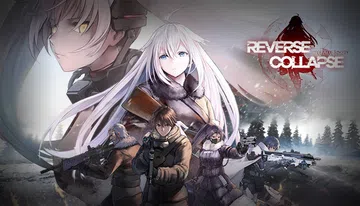 逆向坍塌：面包房行动|Reverse Collapse: C封面
