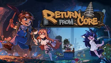 地心归途|Return From Core封面