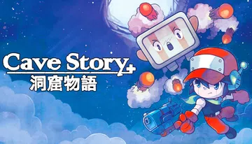 Cave Story+封面