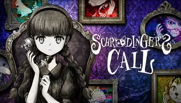 Schrödinger’s Call 薛定谔的电话封面