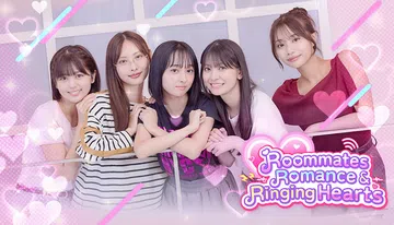 嘟嘟嘟~恋爱信号响不停, 美女室友们教我如何淡定?|Room封面