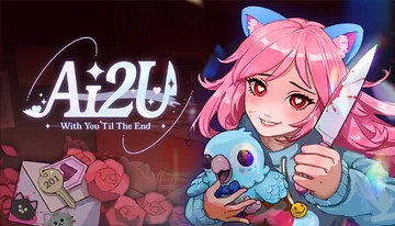 AI2U：与你直到世界尽头 ~ 我的病娇猫娘AI女友|AI2封面