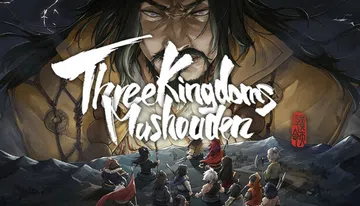 猛将三国|Three Kingdoms Mushouden封面
