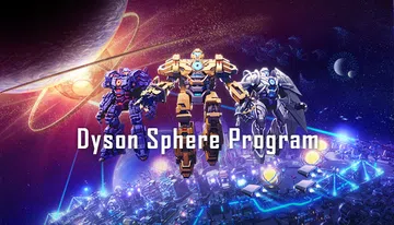 戴森球计划|Dyson Sphere Program封面