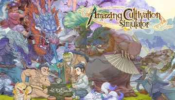 了不起的修仙模拟器|Amazing Cultivation 封面