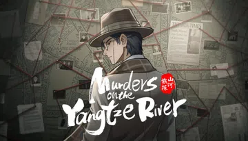 山河旅探|Murders on the Yangtze Ri封面
