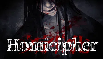 文字化化|Homicipher封面