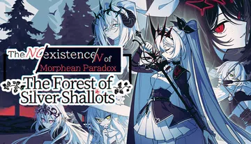 不/存在的逐梦者：银葱之森|The NOexistenceN封面