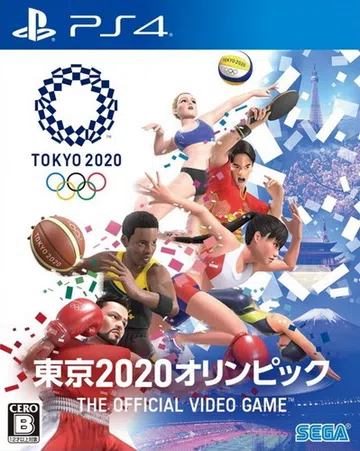 2020东京奥运会|Olympic Games Tokyo 封面