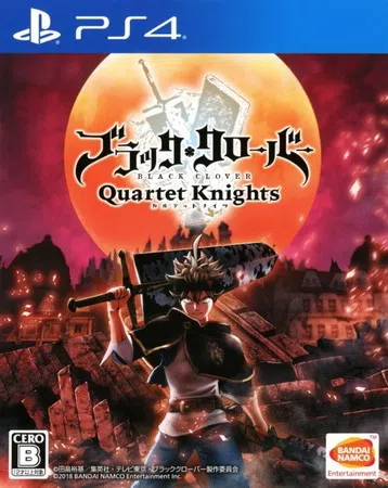 黑色五叶草：四重奏骑士|Black Clover: Quartet Knights中文封面