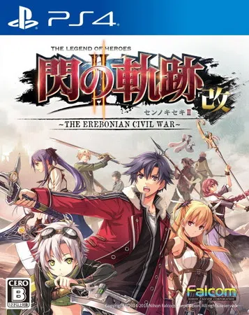英雄传说：闪之轨迹2改|The Legend of Hero封面