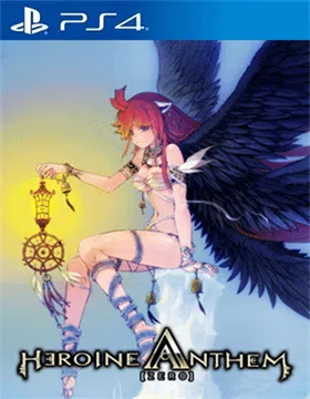 圣女之歌ZERO|Heroine Anthem Zero中文封面