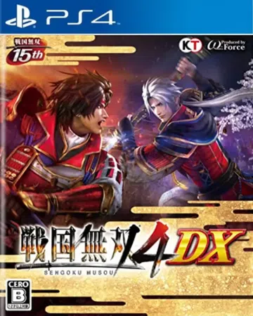 战国无双4DX|Samurai Warriors 4 DX日封面