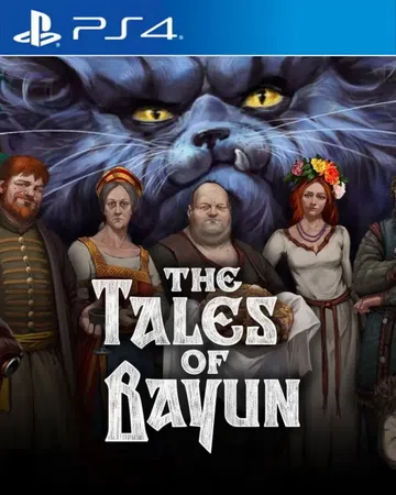 八云传说|The Tales of Bayun中文封面