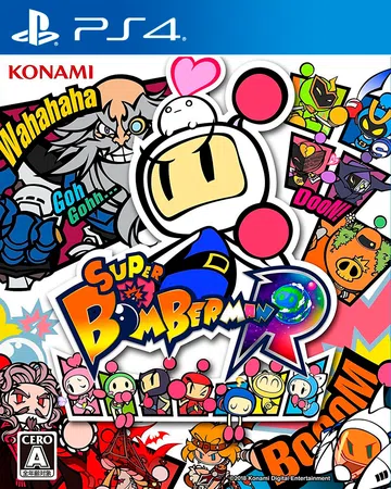 超级炸弹人R|Super Bomberman R中文封面