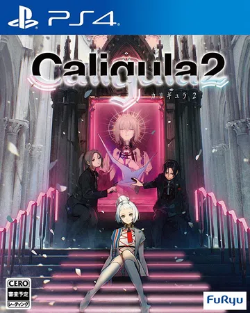 卡里古拉2|The Caligula Effect 2英文封面