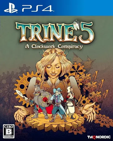 三位一体5：发条阴谋|Trine 5: A Clockwor封面