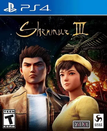 莎木3|Shenmue III中文封面