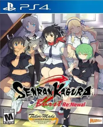 闪乱神乐：爆裂 - 重置版|Senran Kagura Bu封面
