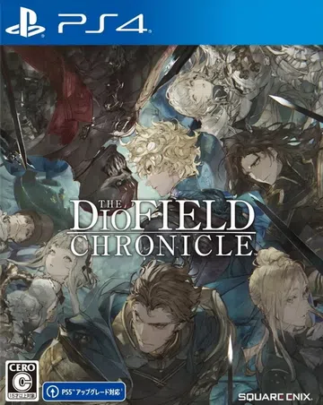 神领编年史|The DioField Chronicle中文封面