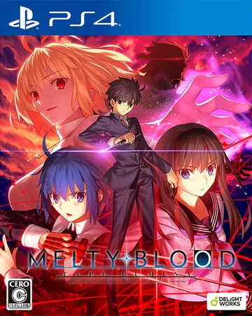 月姬格斗|Melty Blood: Type Lumina中封面