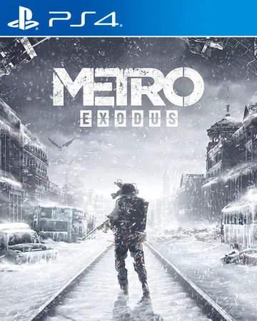 地铁：离去|Metro Exodus中文封面