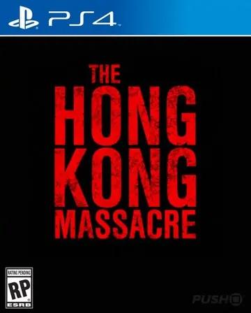 喋血香港|The Hong Kong Massacre英文封面