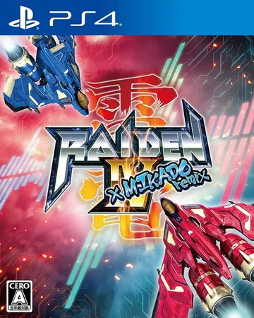 雷电4x米卡多混音版|Raiden IV x Mikado 封面