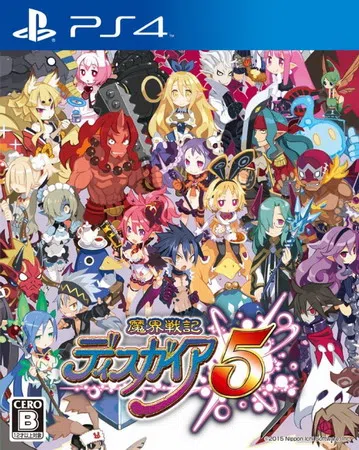 魔界战记5：完整版|Disgaea 5 Complete中文封面