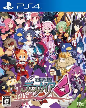 魔界战记6|Disgaea 6 Complete中文封面