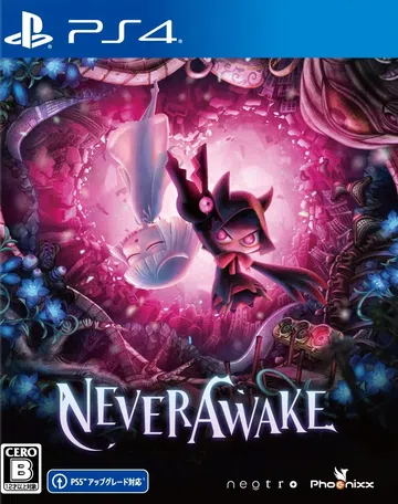 少女的噩梦|NeverAwake中文封面