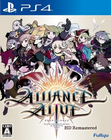 复活同盟|生存联盟：重制版|The Alliance Ali封面