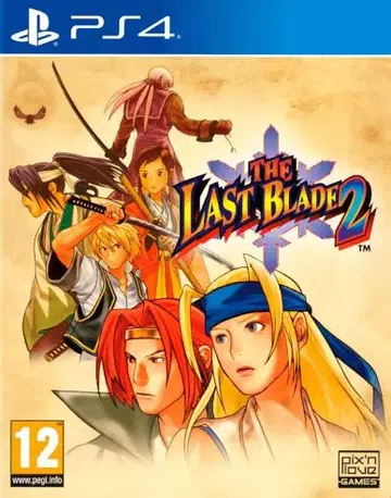 月华剑士2|Last Blade 2英文封面