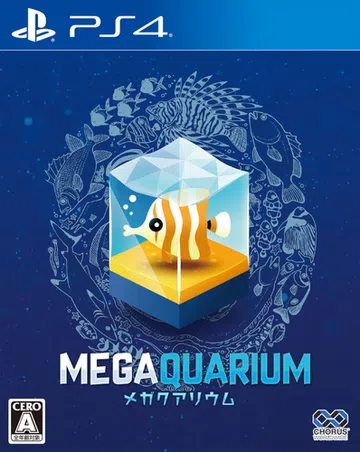 大水族馆|Megaquarium中文封面