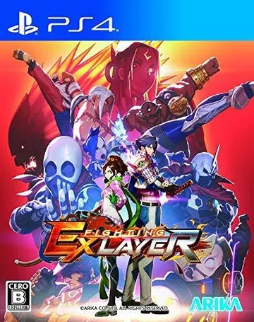 格斗领域EX|Fighting EX Layer中文封面