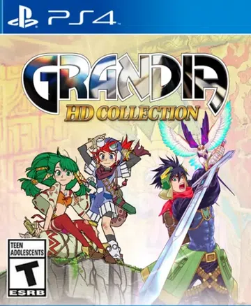 格兰蒂亚+格兰蒂亚II高清合集|Grandia I + Grandia II HD Remaster中文封面