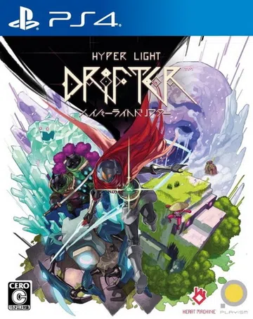光明旅者|Hyper Light Drifter英文封面