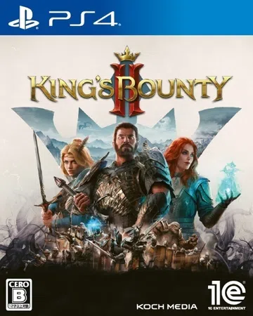 国王的恩赐2|King's Bounty II中文封面